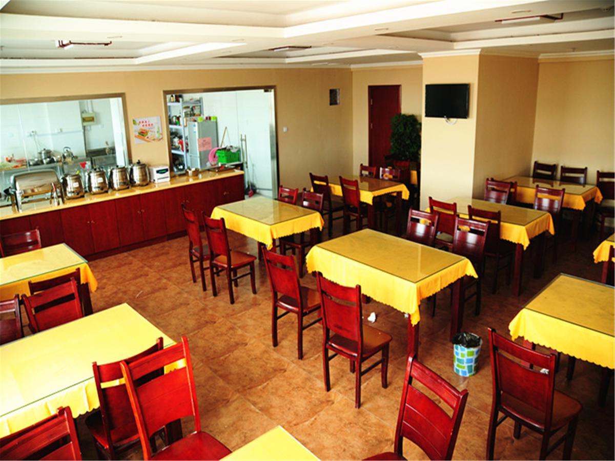 GreenTree Inn Hefei Feixi County South Jinzhai Road Jinyun International Business Hotel Sanshigang Exterior foto