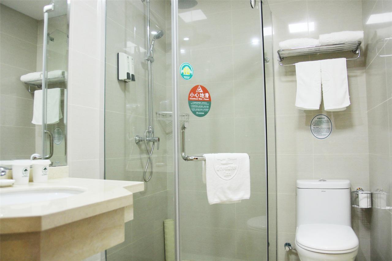 GreenTree Inn Hefei Feixi County South Jinzhai Road Jinyun International Business Hotel Sanshigang Exterior foto