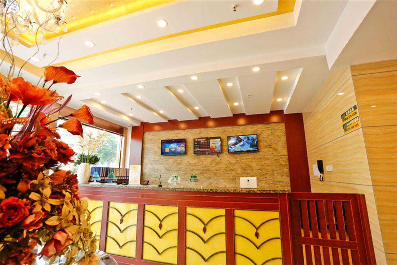 GreenTree Inn Hefei Feixi County South Jinzhai Road Jinyun International Business Hotel Sanshigang Exterior foto